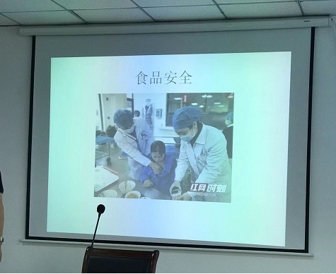 圖片2