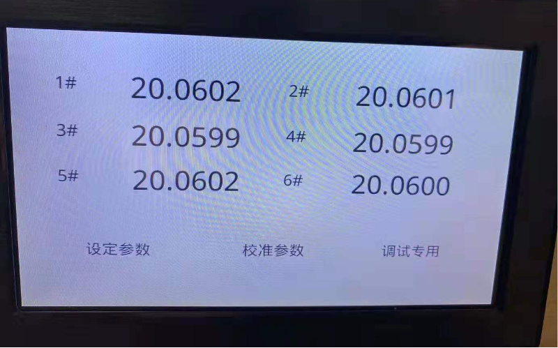 數(shù)據(jù)