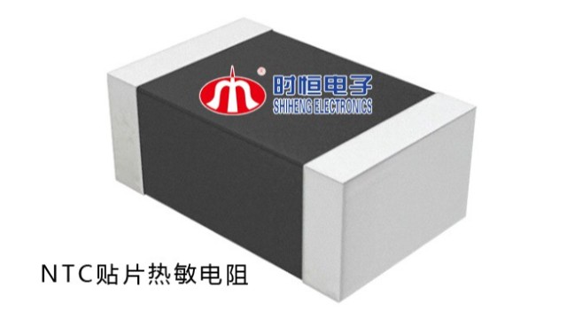 貼片-1