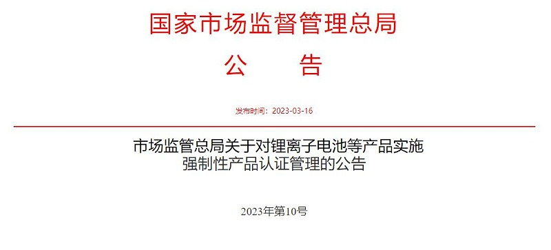 圖片1