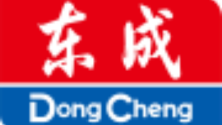 東成電動(dòng)工具